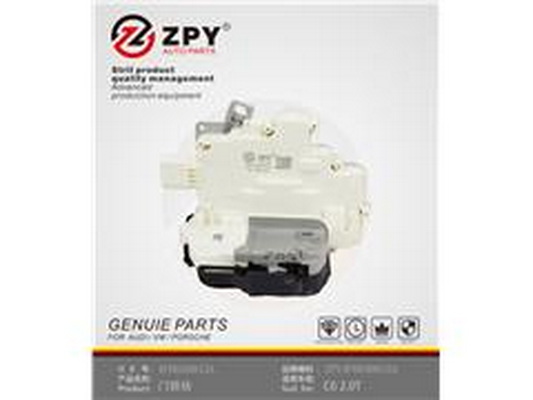 Zámok dverí Guangzhou Yuhang Auto Parts Co., LTD